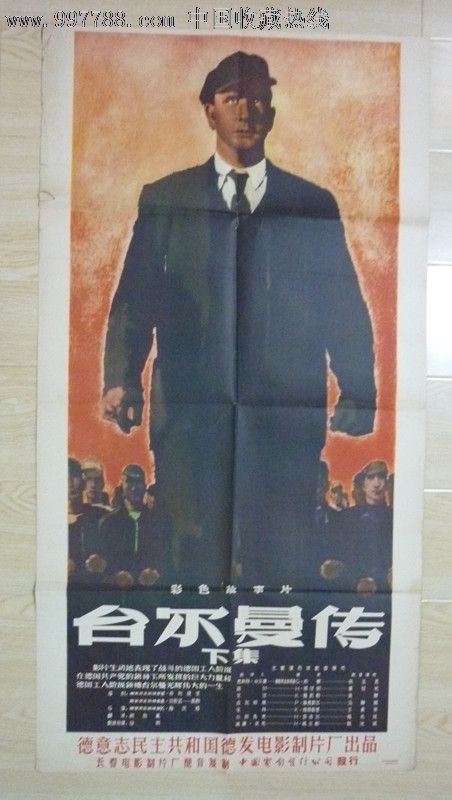 成人高考的学位证好考吗